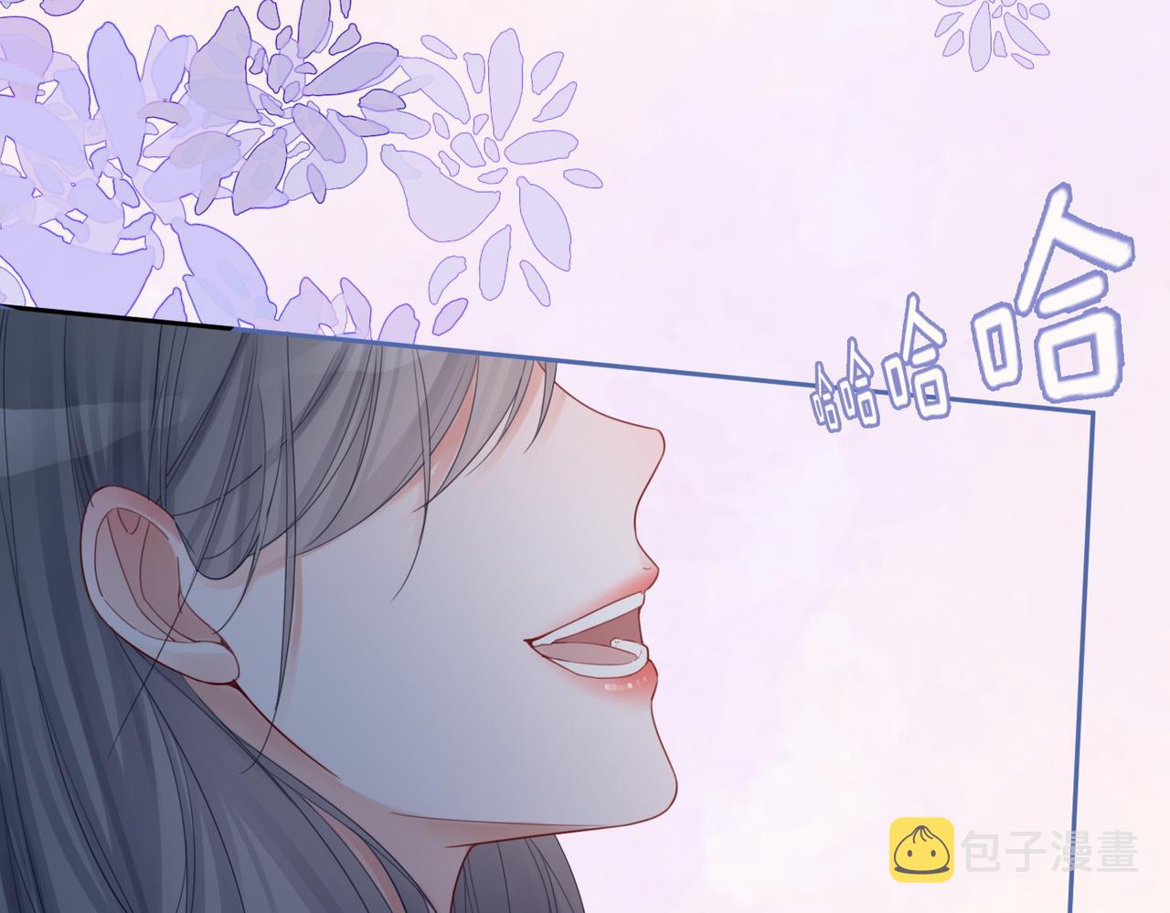 第48话 复仇升级77