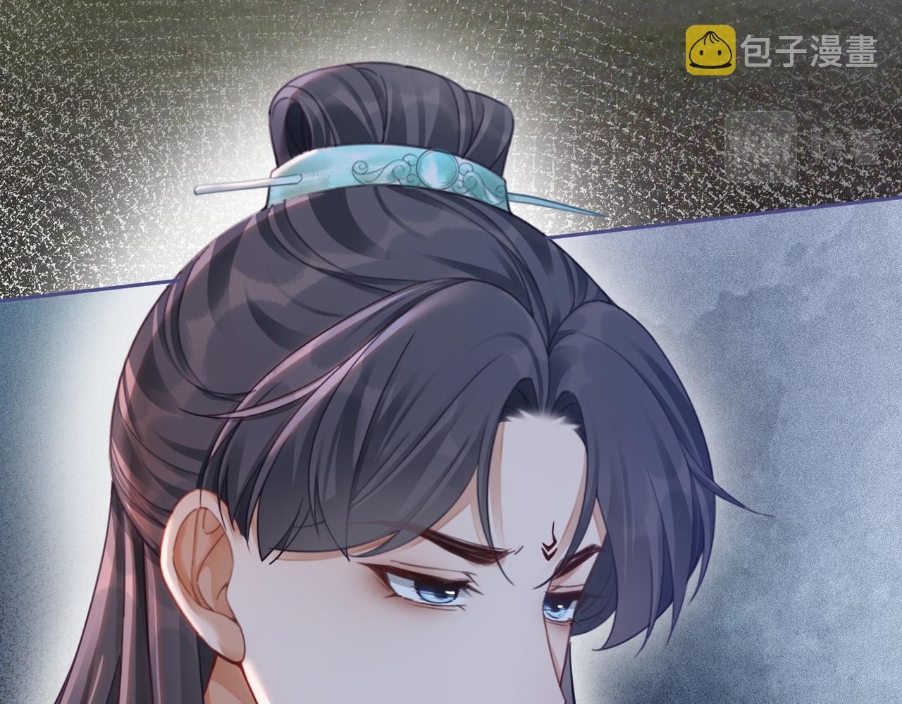 第71话 我们结婚11