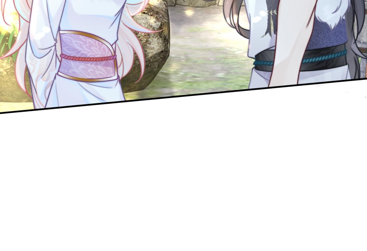 第156话 吃醋？108