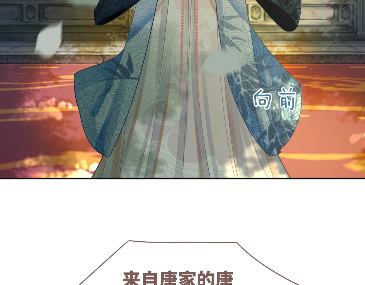 第58话 真正的天才105