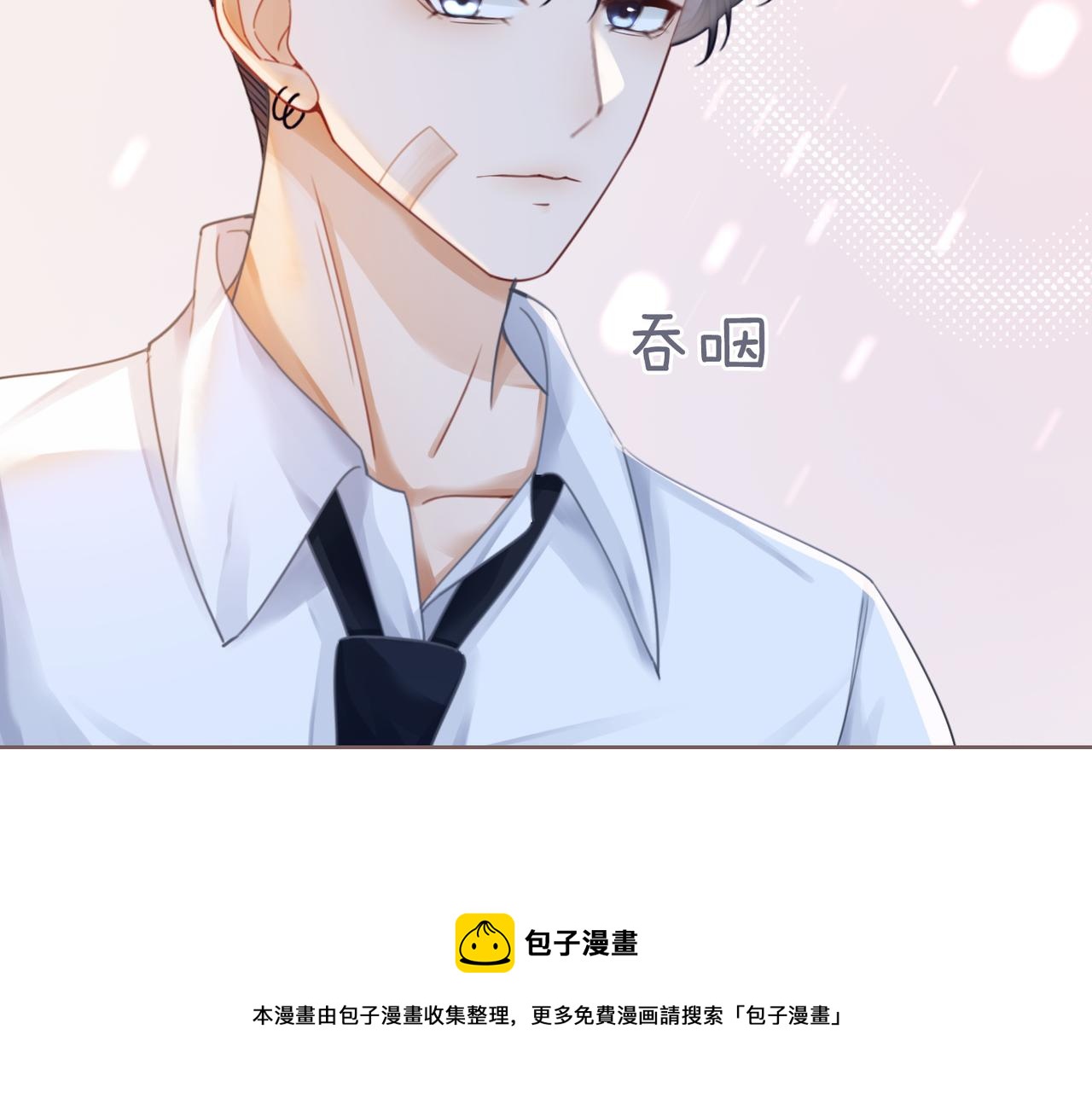 第75话 默默关心60