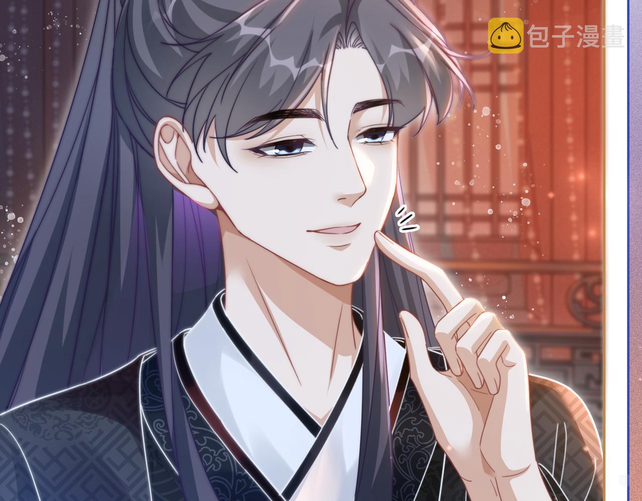 第109话追爱大作战27