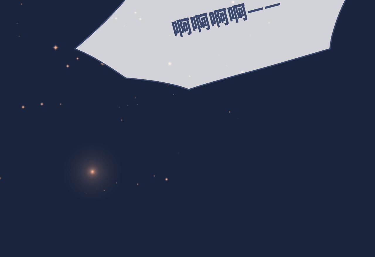 第65话 奇葩家人的小算盘53