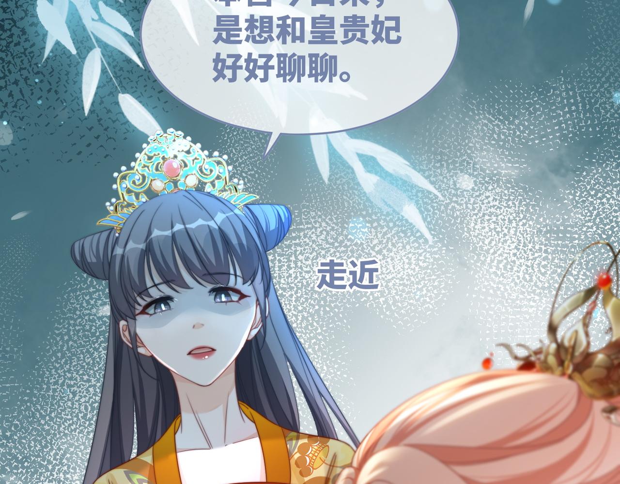 第128话 对峙12