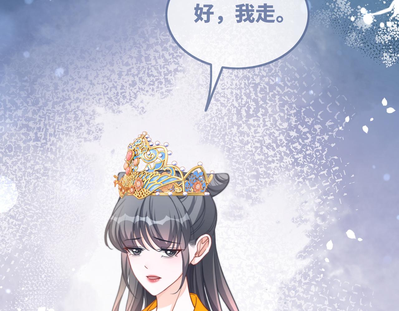 第128话 对峙40