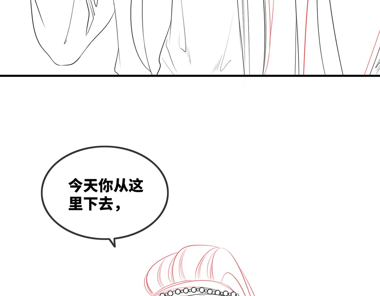 第50话 修仙地图开启！120