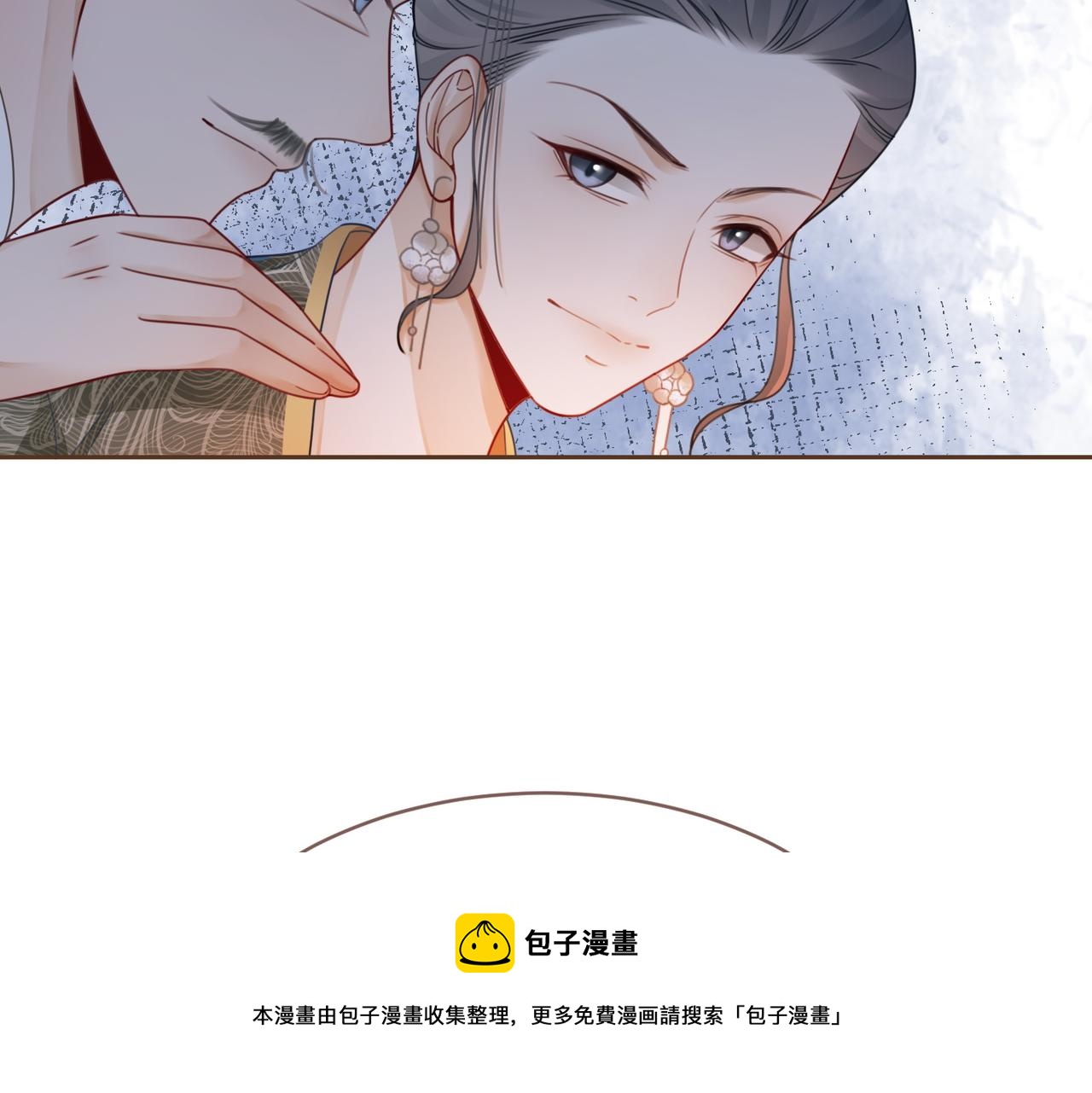 第66话 忠犬王爷的宠爱72