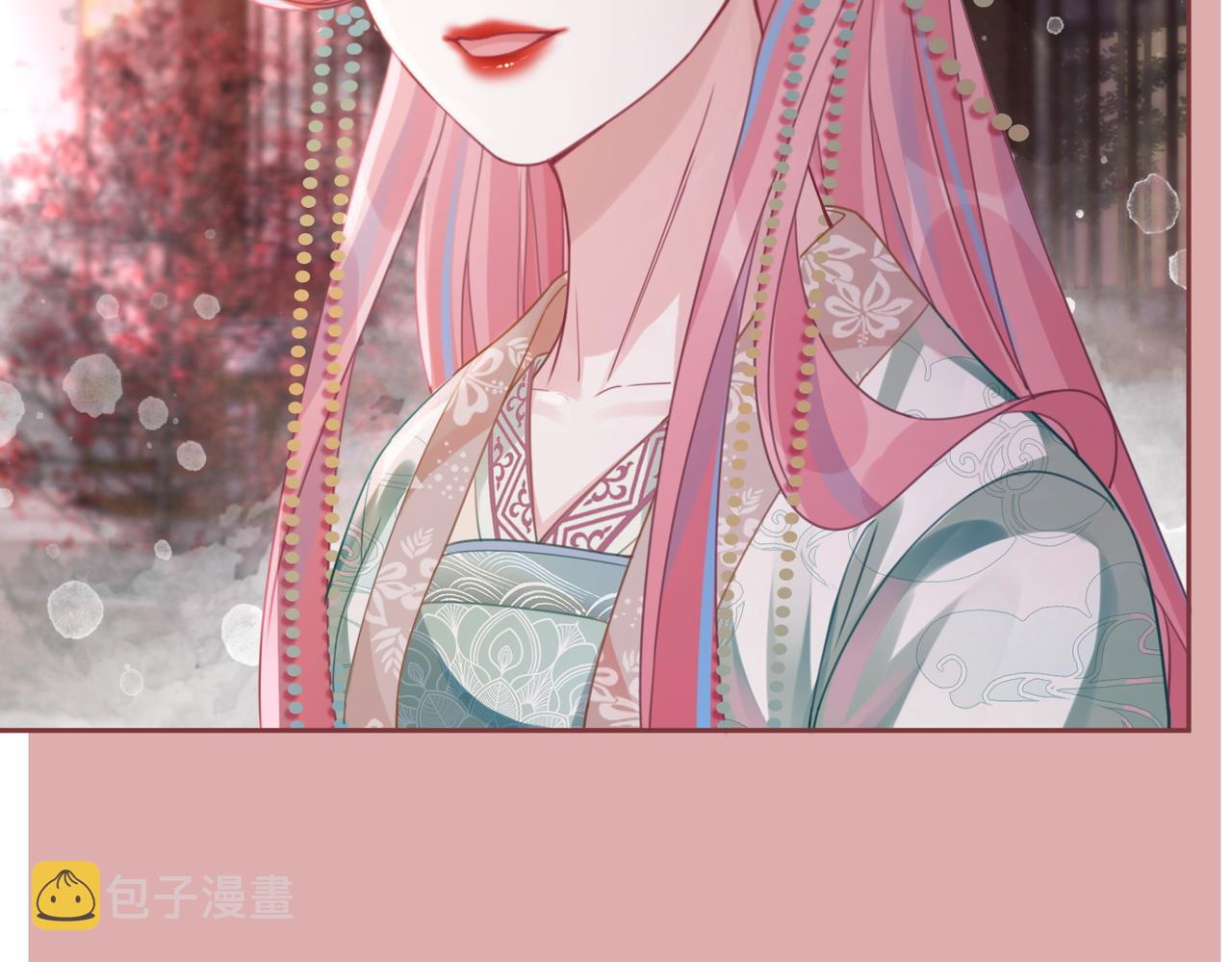 第67话 专宠一人41
