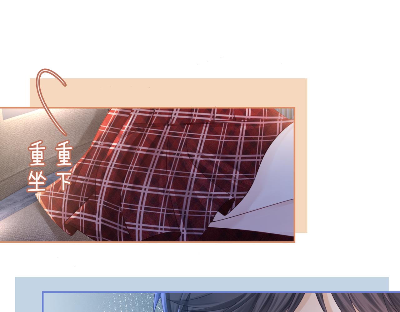 第48话 复仇升级30