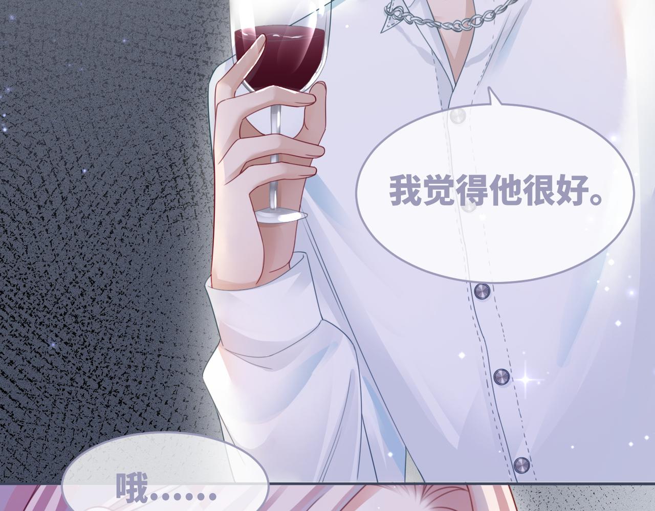 第30话 选择91