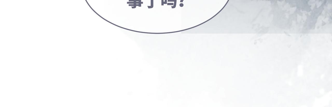 都118话求之不得92