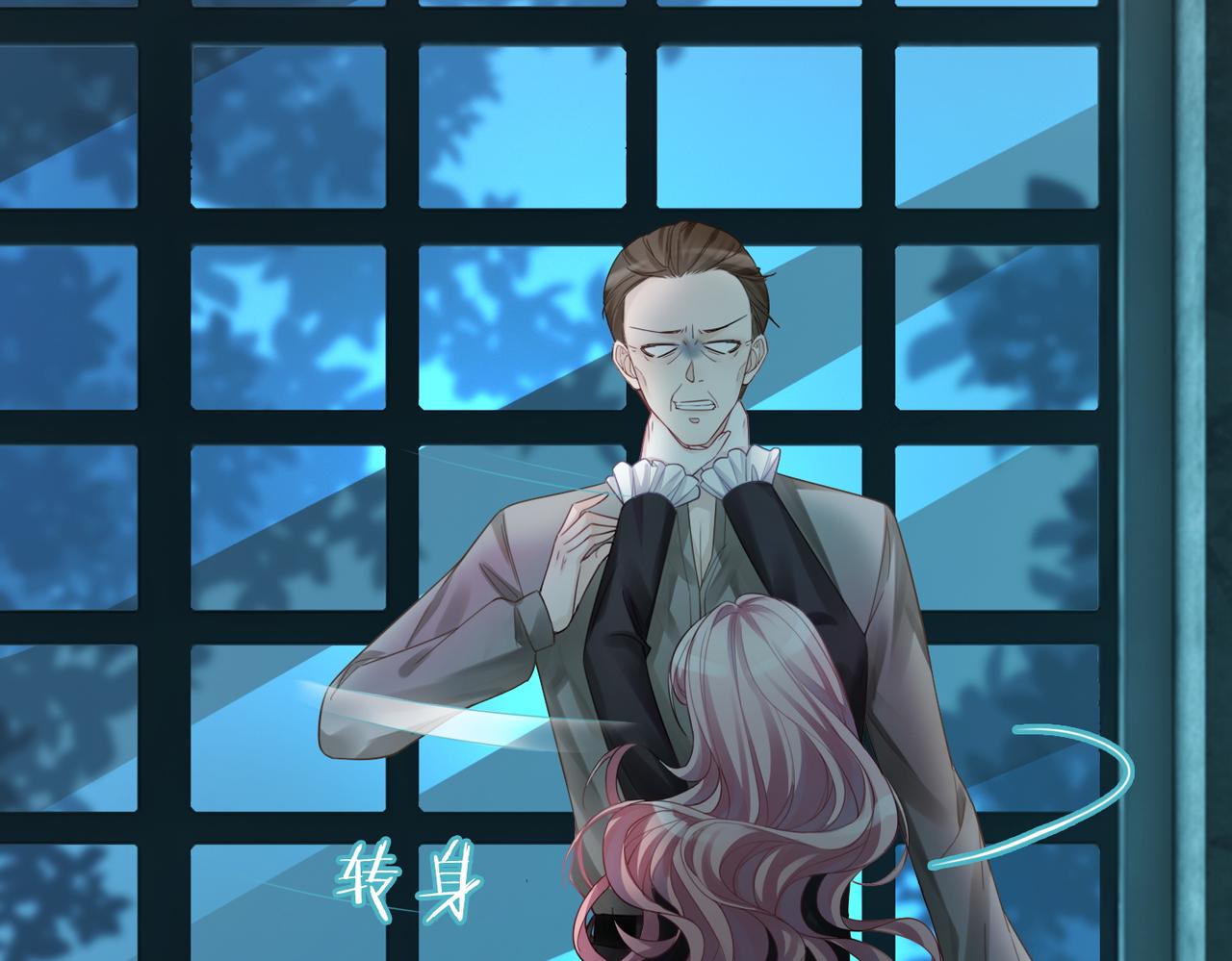 第38话 你这个疯子！74