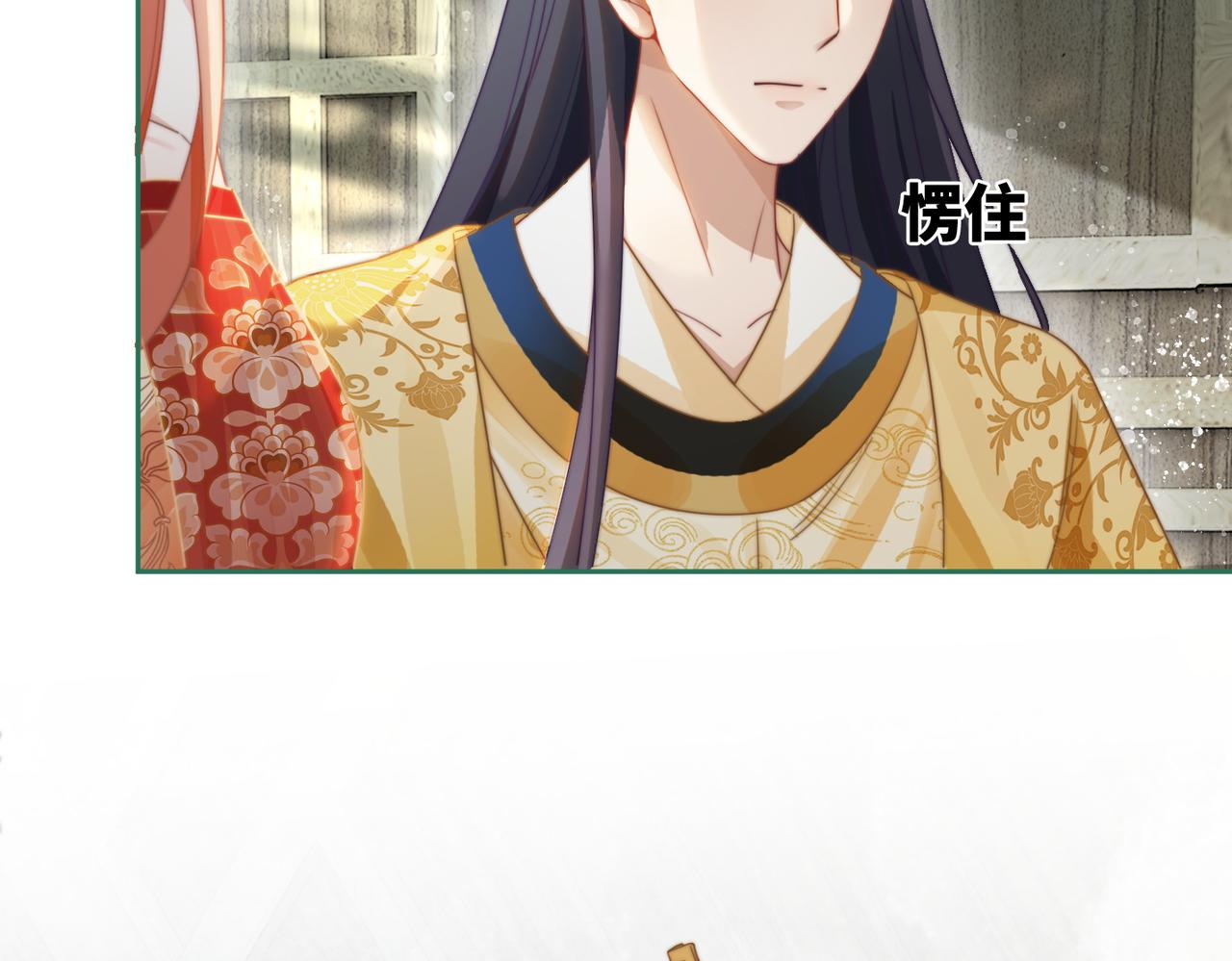 第119话谁是“真影后”41