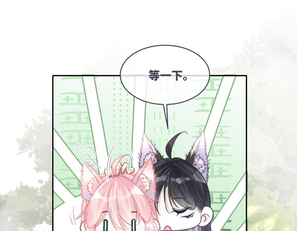 第161话 众人搬新家14