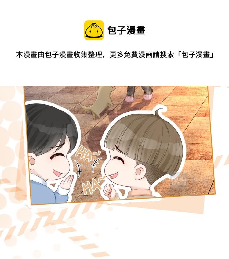 第16话 过往80