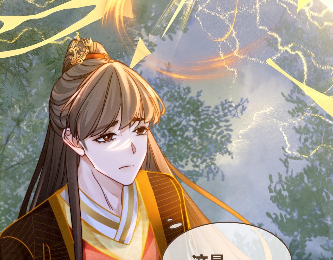 第149话 恶有恶报61