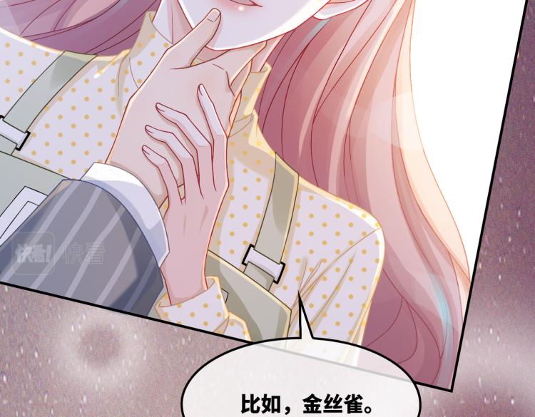 第16话 过往28