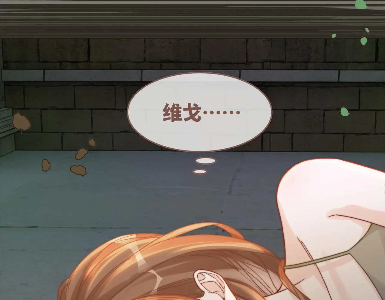 第177话 再见44