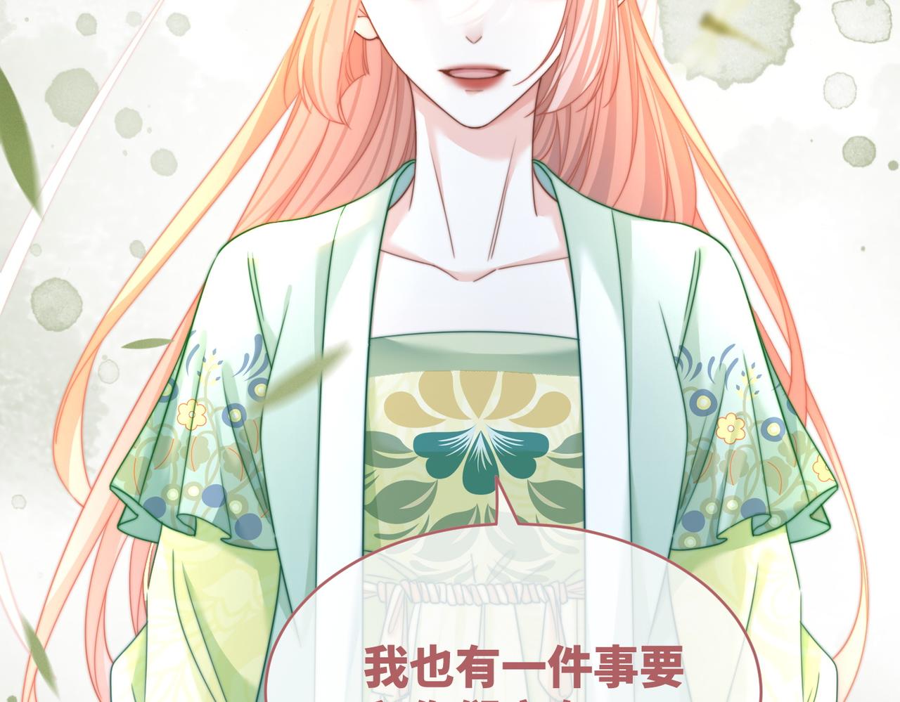 第128话 对峙104
