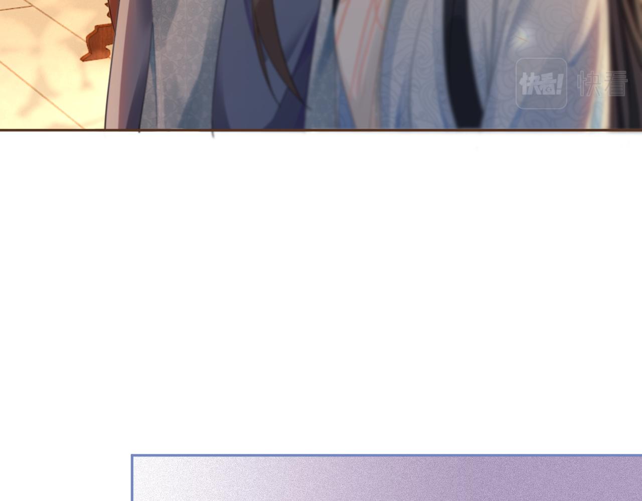第66话 忠犬王爷的宠爱78