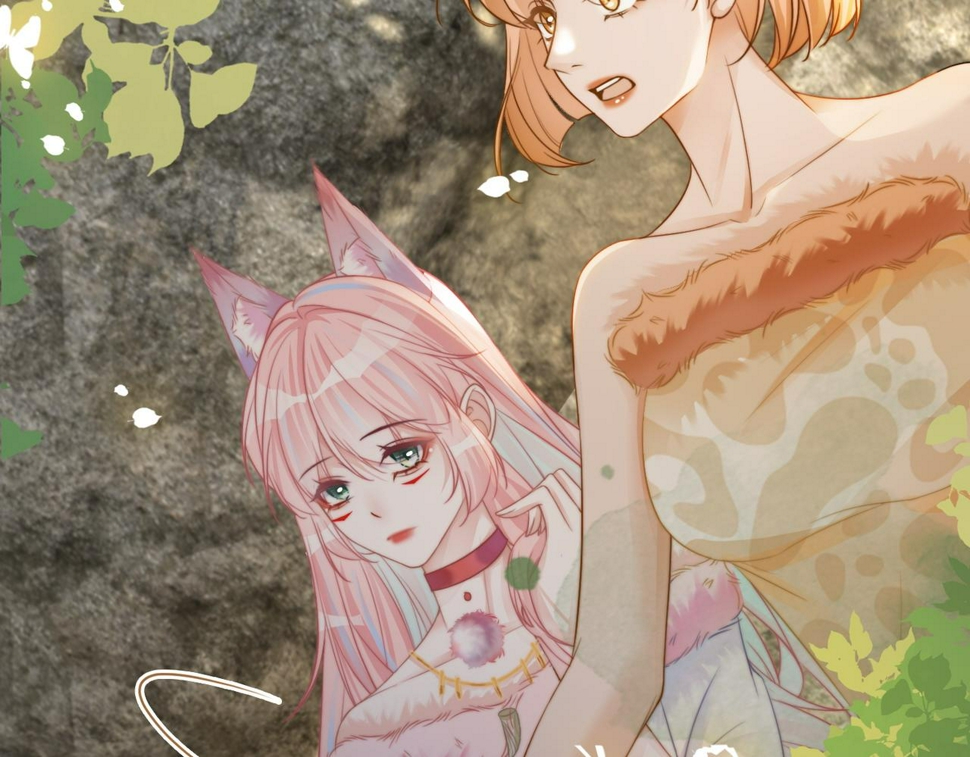 第167话 抉择93