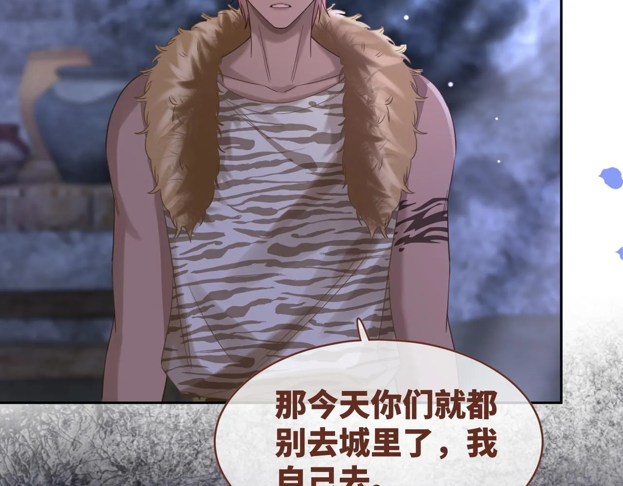 第176话 维戈长眠53
