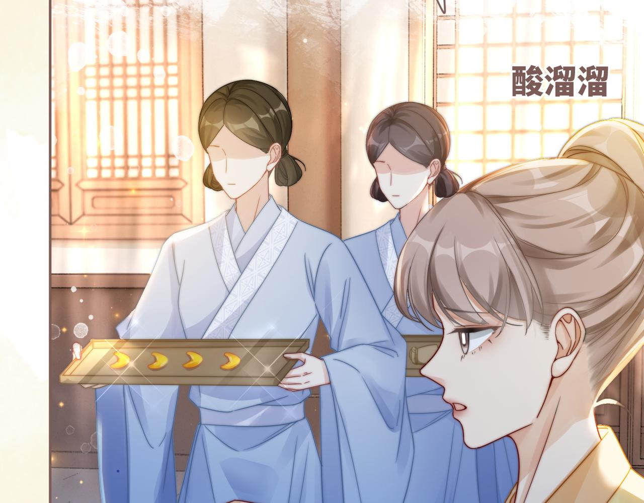 第114话皇帝的阴谋58
