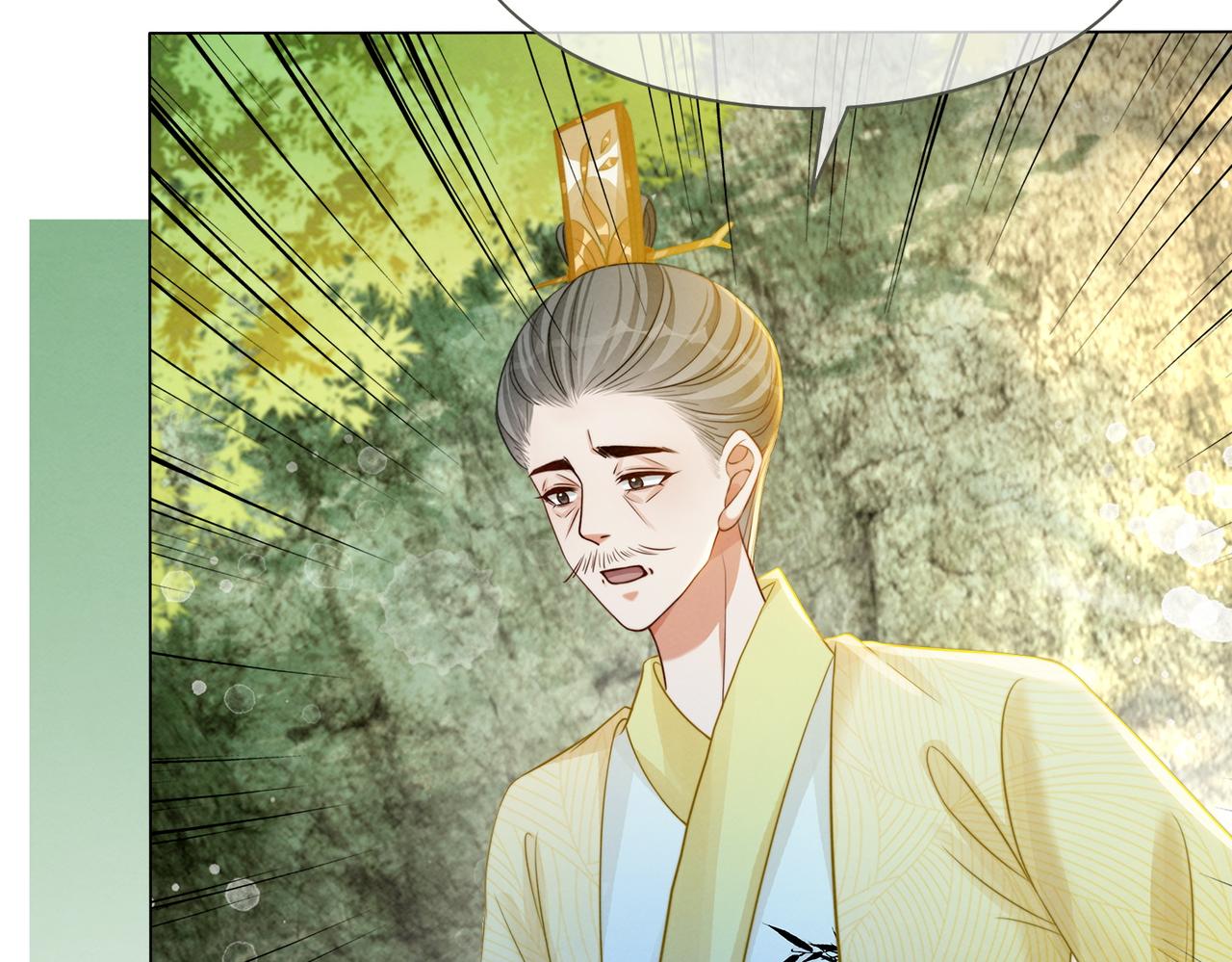 第135话 灵根重塑61