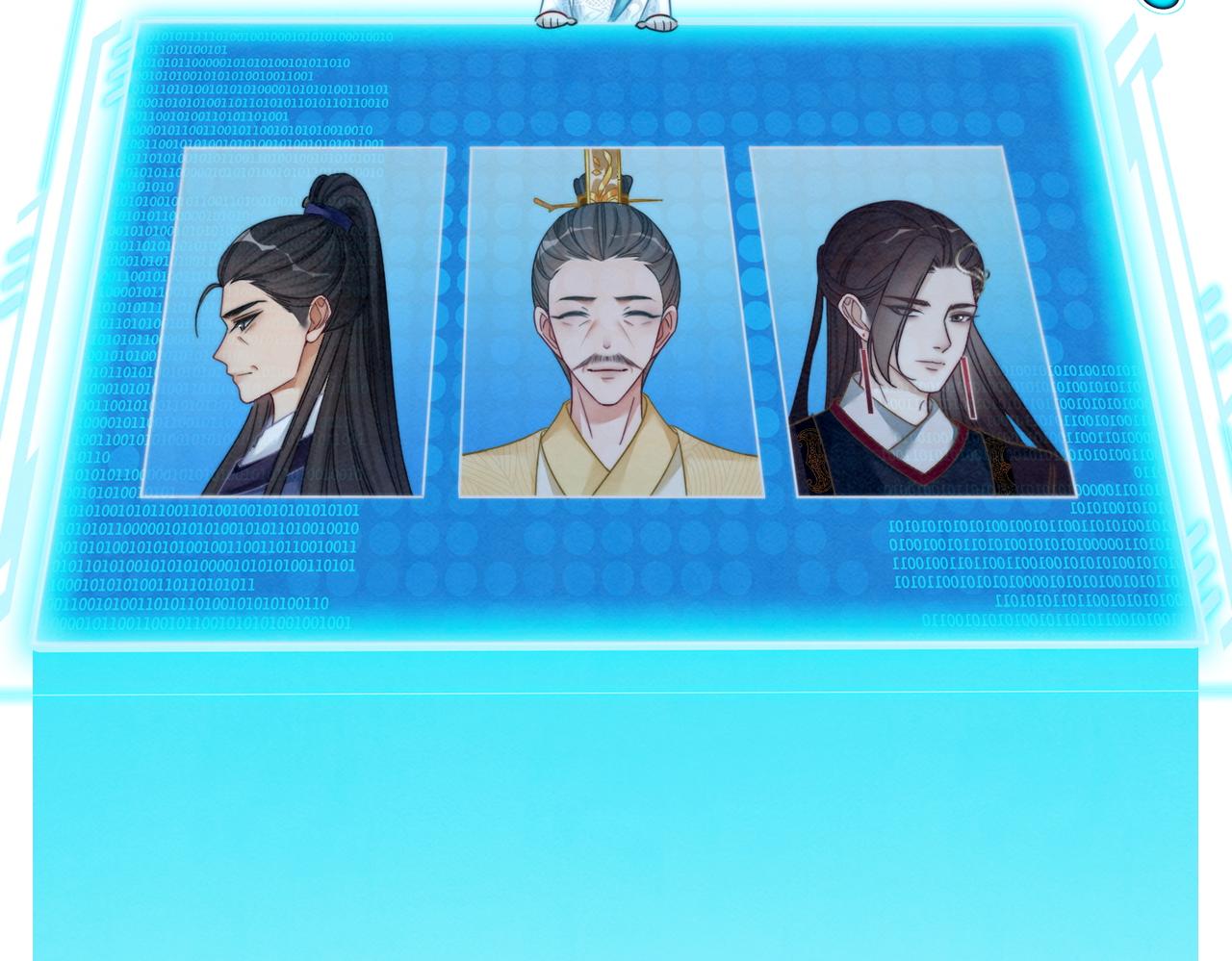 第135话 灵根重塑5