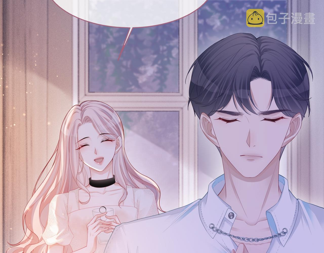 第29话 欲擒故纵32