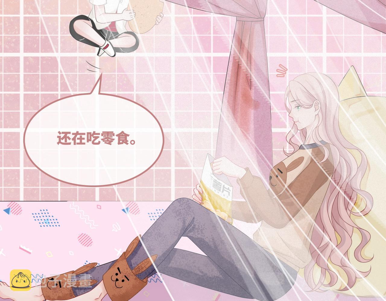 第36话 套路对决50