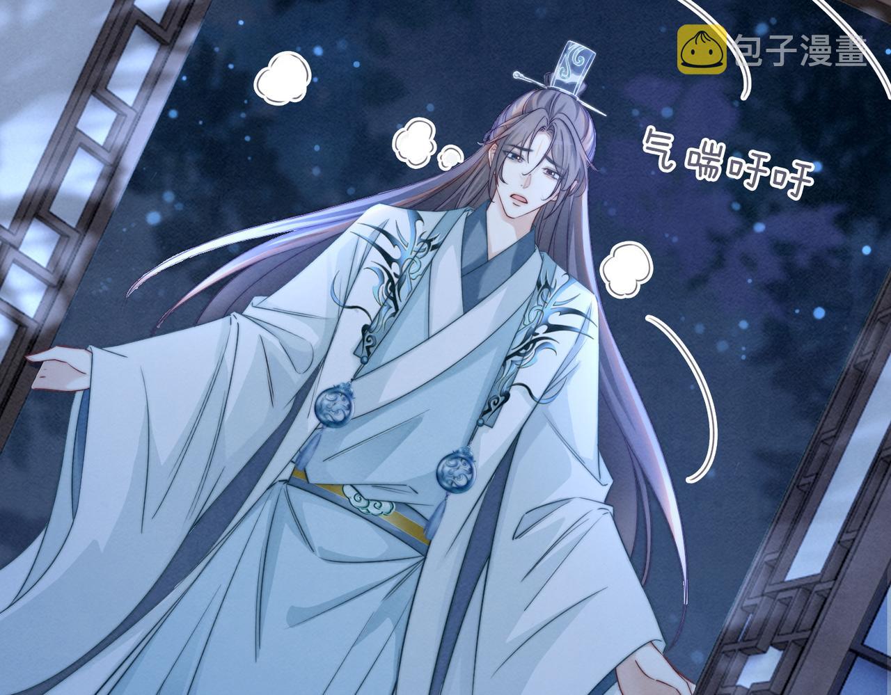 第150话 开启新世界！29