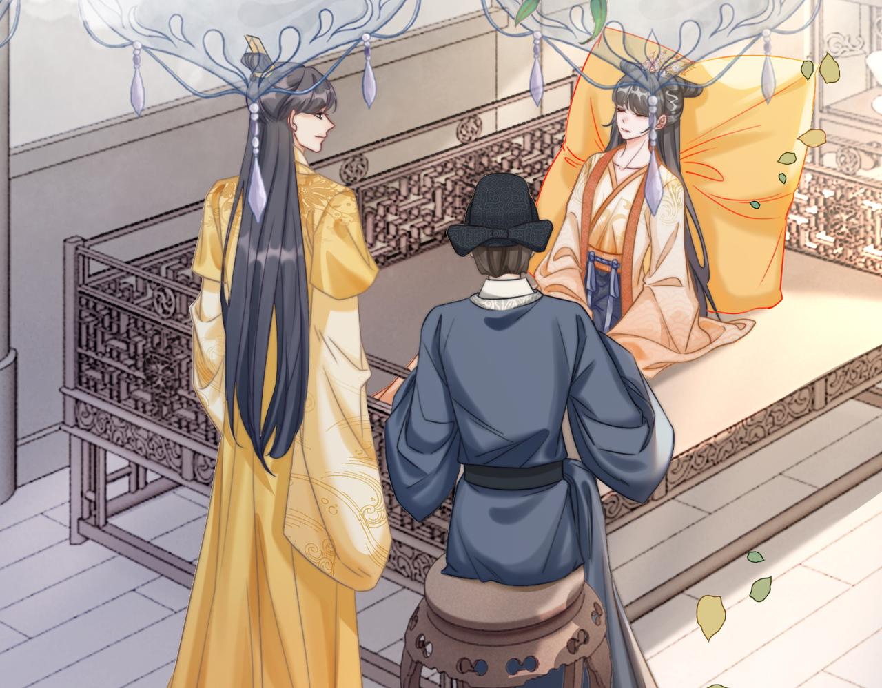 第120话叫她皇嫂5