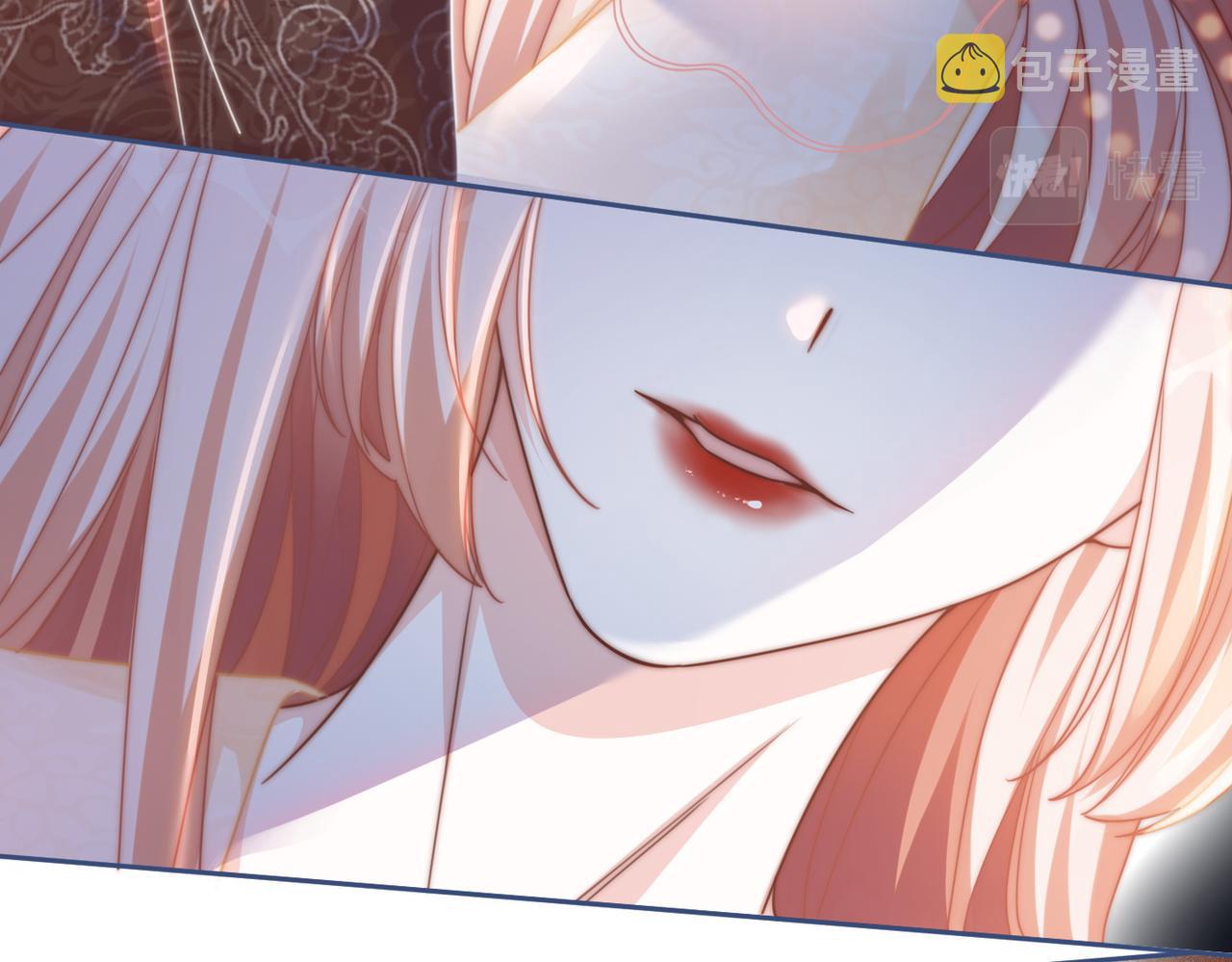 第107话回怼绿茶30