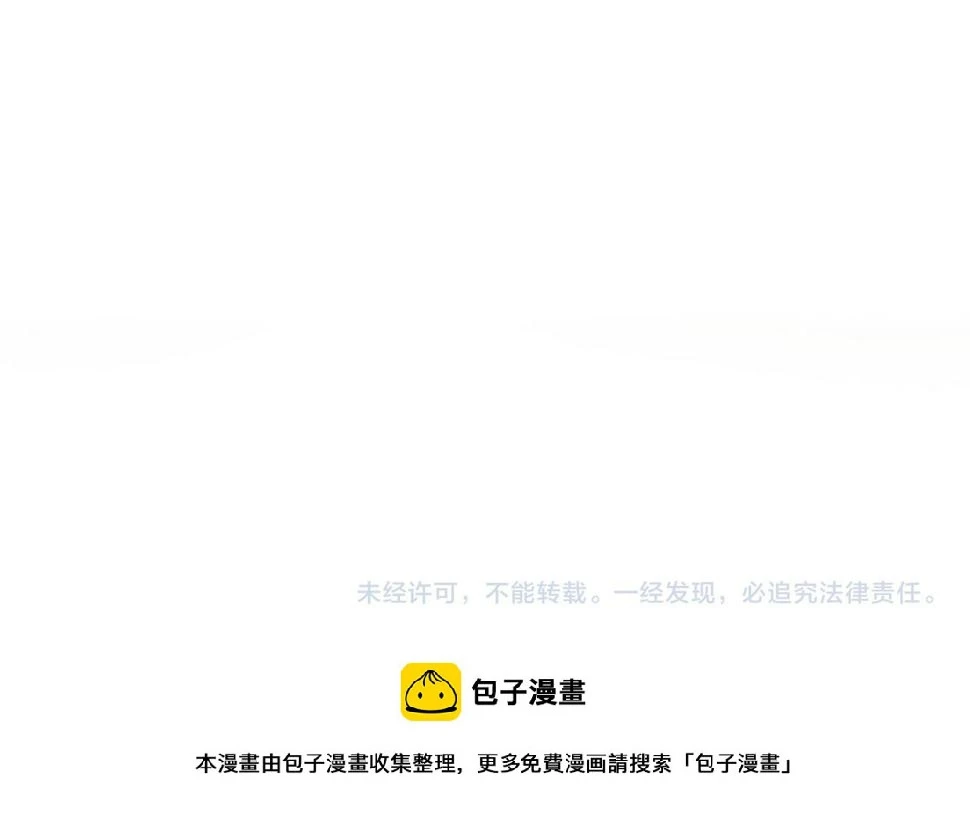 第160话 果果“开车”99