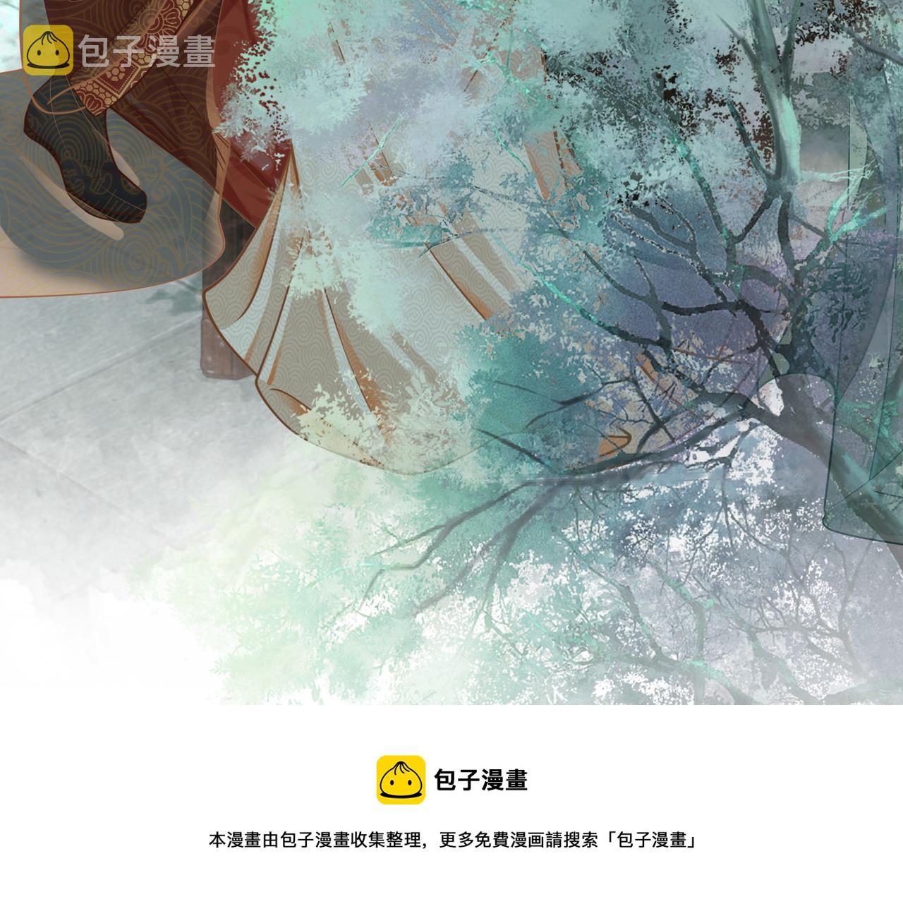 第68话 付出代价84