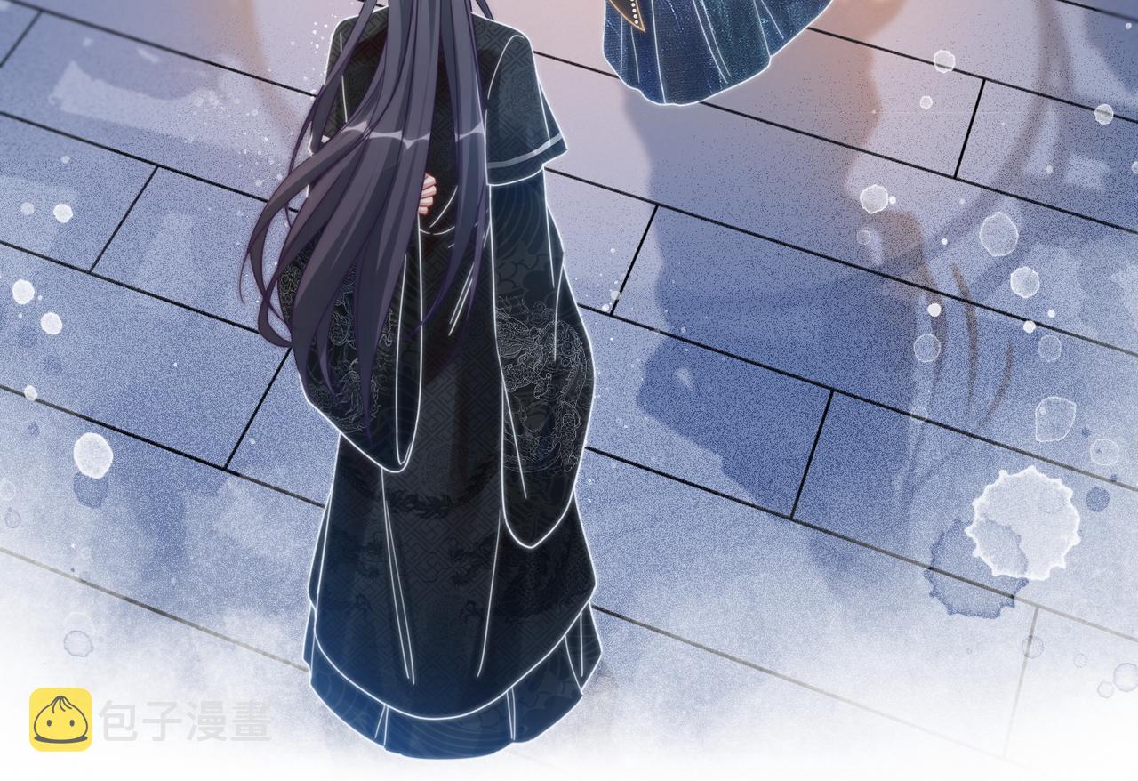 第108话暗自吃醋69