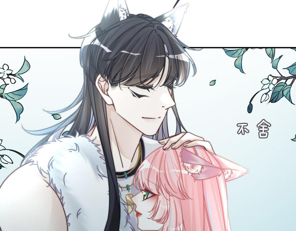 第164话 度过兽潮77