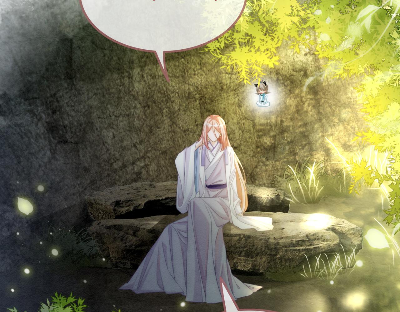 第134话 修仙新世界86