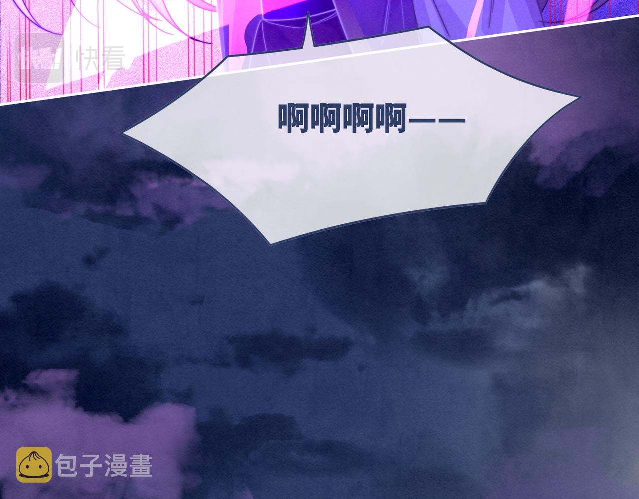 第149话 恶有恶报71