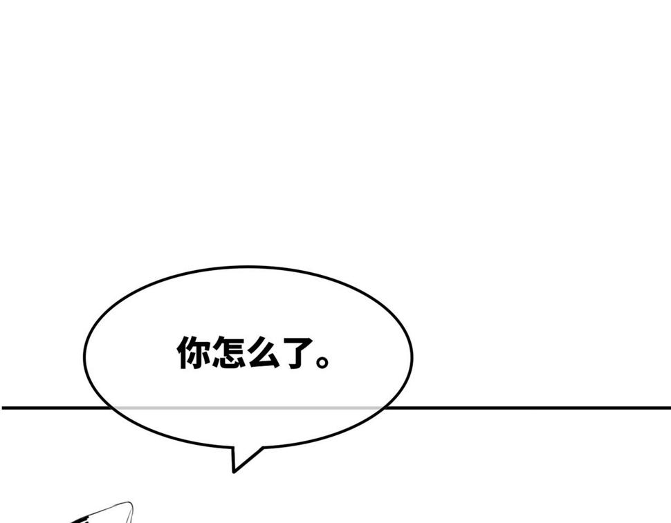 第165话 道德绑架97
