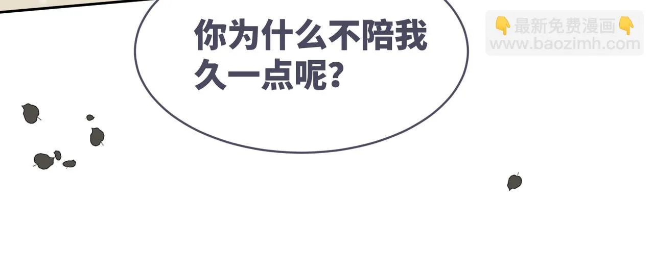 第177话 再见51