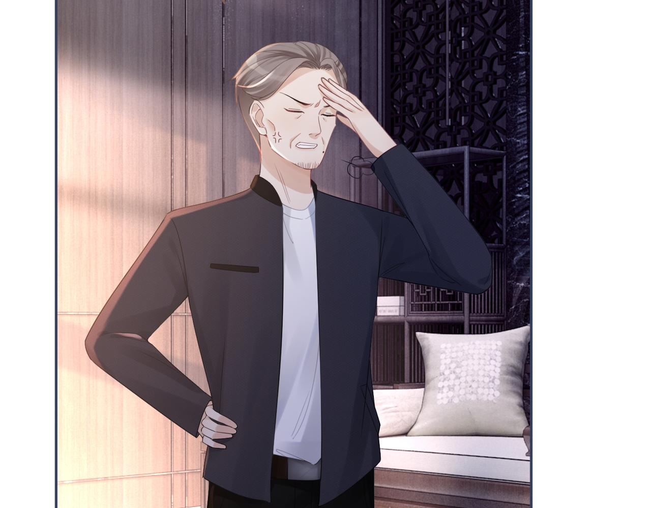 第46话 小公主动心了？38