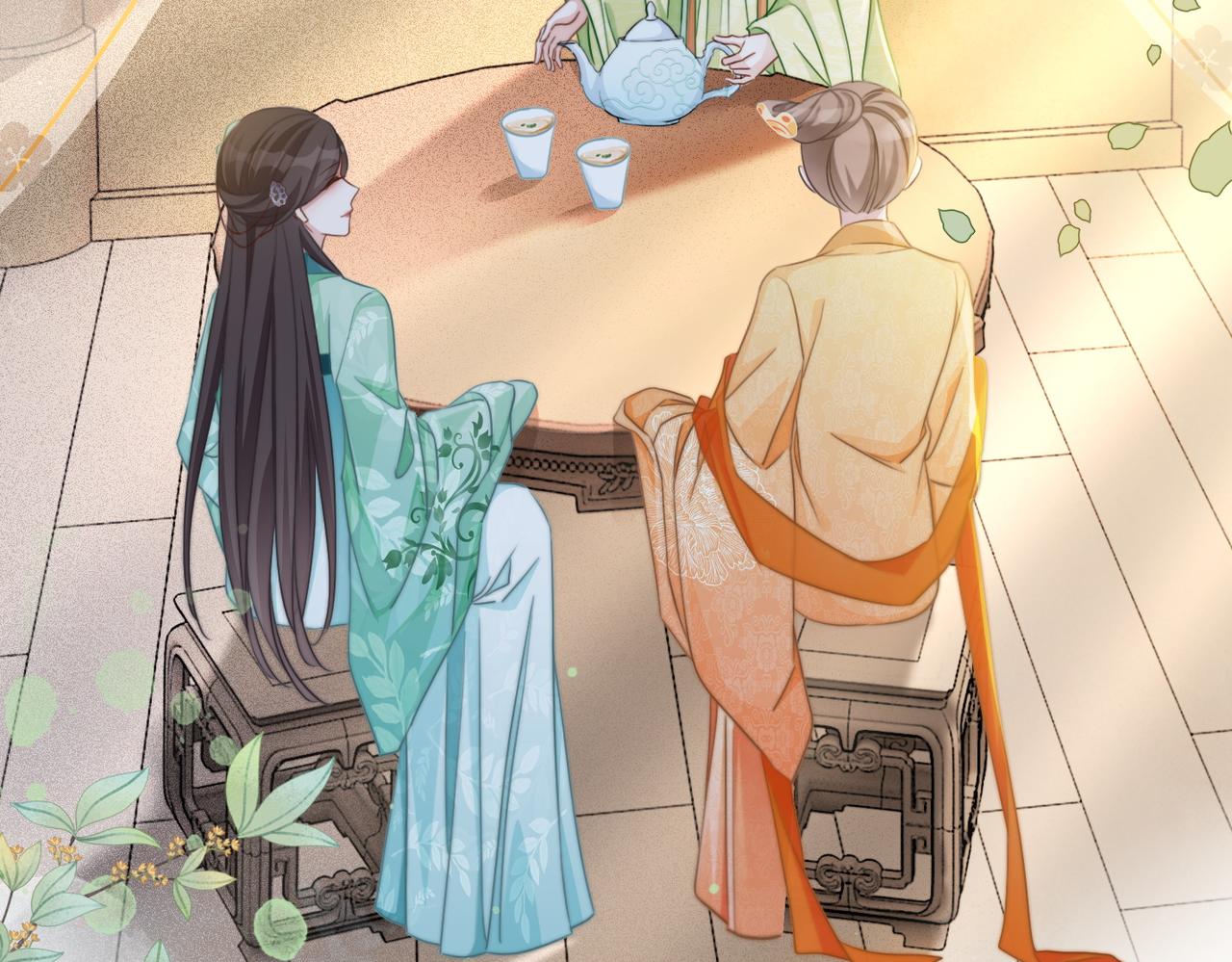 第123话 机智的后宫生活42