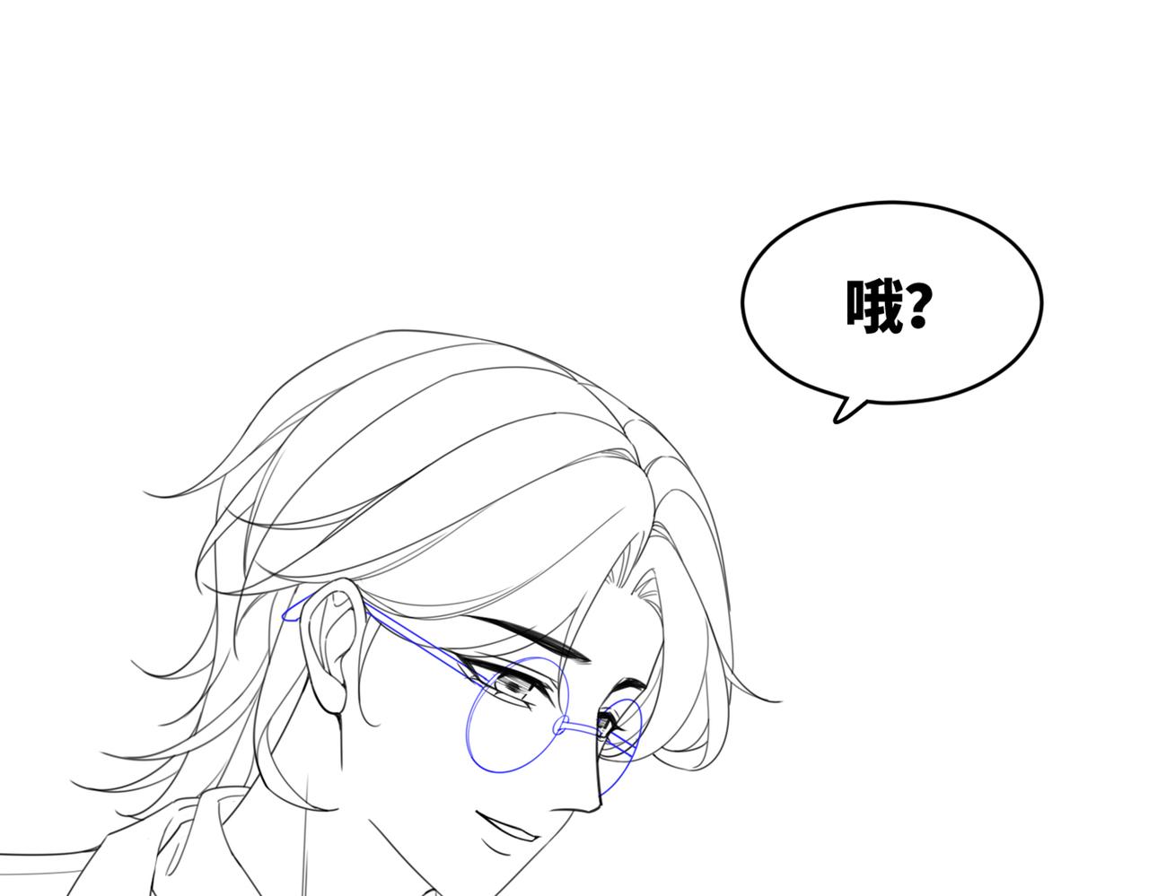 第86话 新世界是花瓶女星？！100