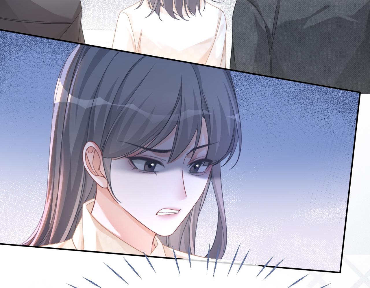 第102话白莲花翻车了！54