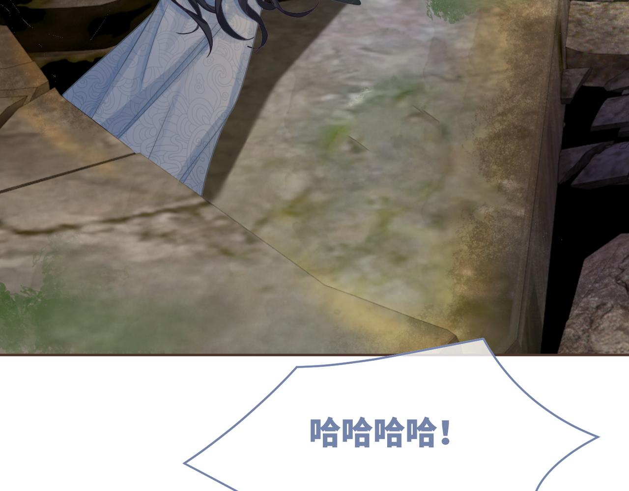 第71话 我们结婚38