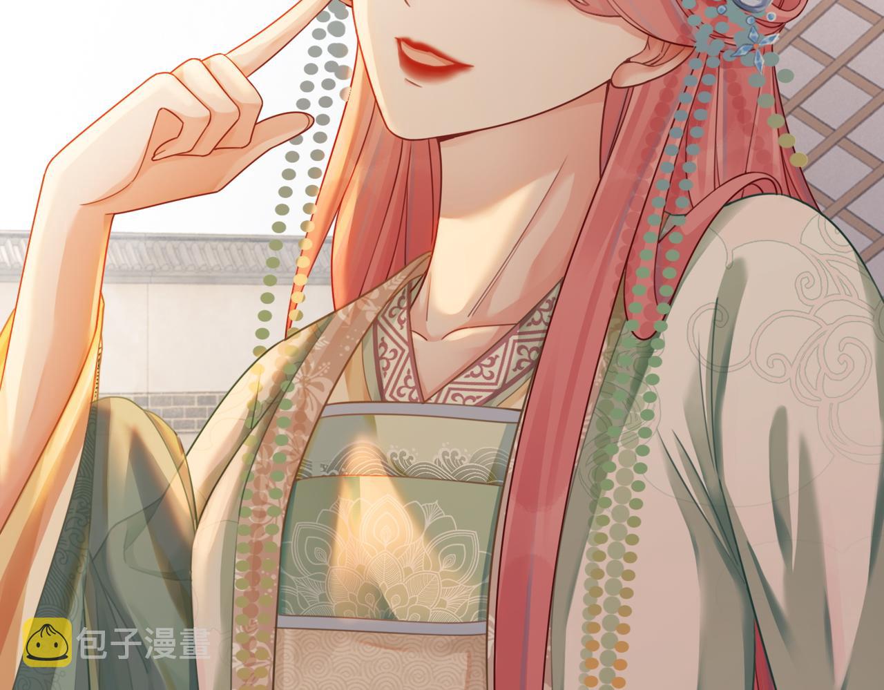 第69话 机缘花落谁家89