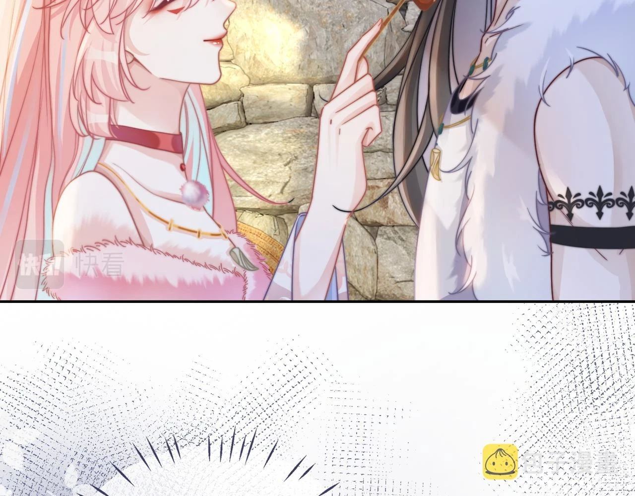 第157话 开窍了！75