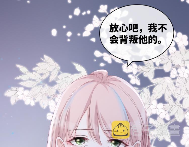 第16话 过往108